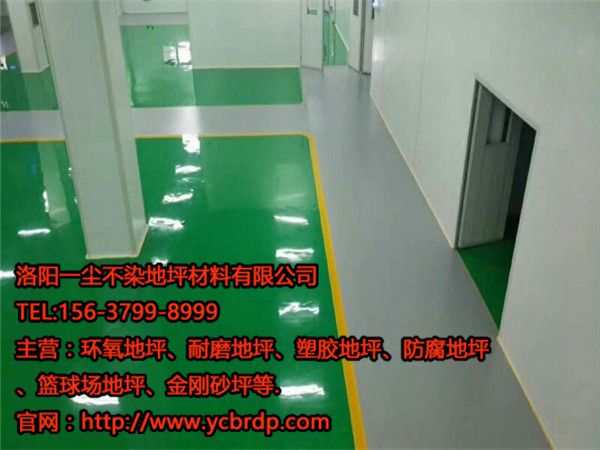 環(huán)氧地坪漆施工噴涂時應該經(jīng)過哪幾個工序？